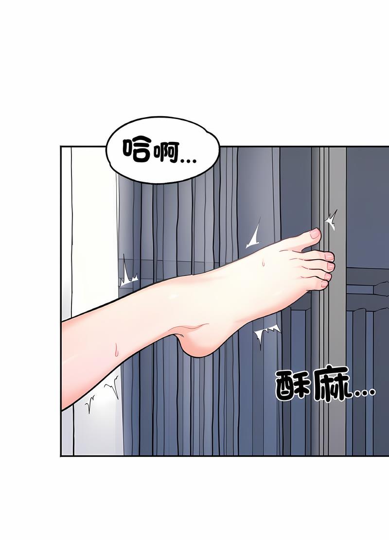 韩国漫画她才不是我姐姐韩漫_她才不是我姐姐-第7话在线免费阅读-韩国漫画-第35张图片