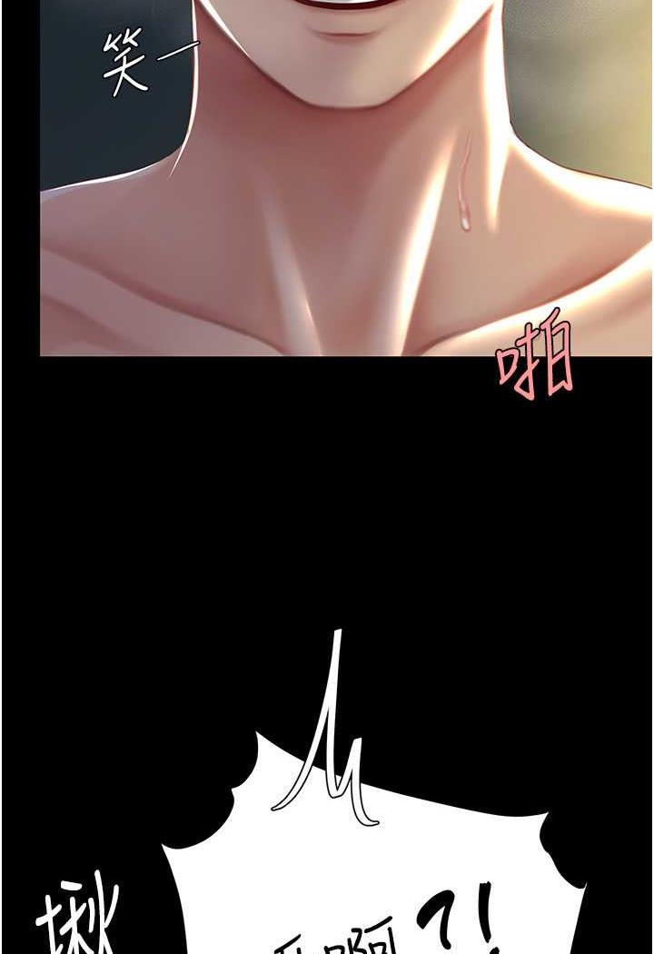 韩国漫画复仇母女丼韩漫_复仇母女丼-第42话-哭著求饶的模样更欠干了在线免费阅读-韩国漫画-第40张图片