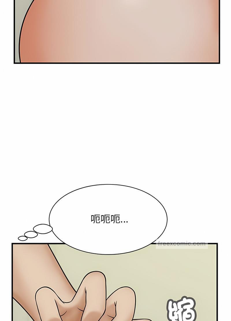 韩国漫画欢迎来到亲子咖啡厅/猎艳韩漫_欢迎来到亲子咖啡厅/猎艳-第7话在线免费阅读-韩国漫画-第43张图片