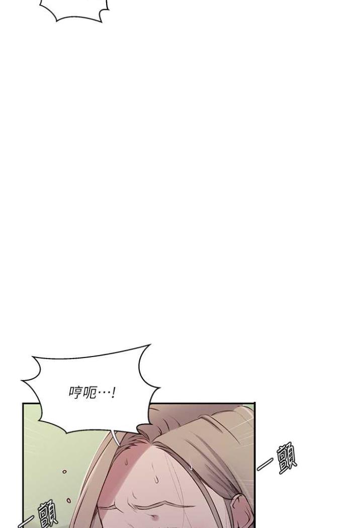 韩国漫画秘密教学韩漫_秘密教学-第213话-子豪要被赶出家门了?!在线免费阅读-韩国漫画-第23张图片