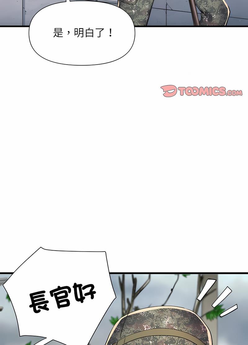 韩国漫画不良二等兵韩漫_不良二等兵-第65话在线免费阅读-韩国漫画-第49张图片