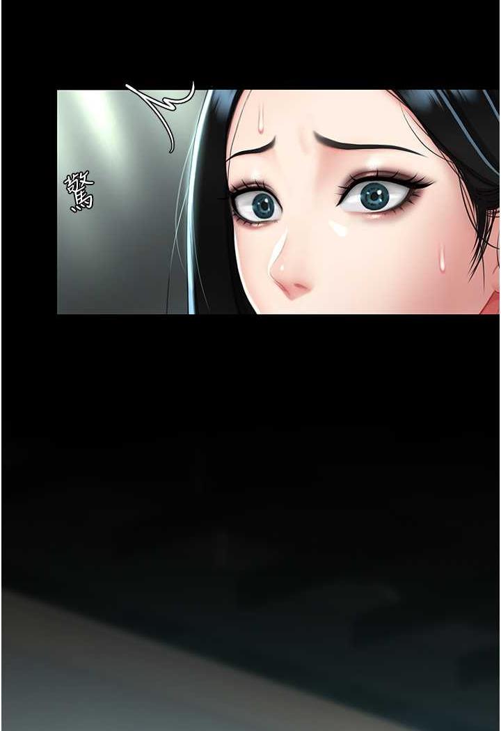 韩国漫画复仇母女丼韩漫_复仇母女丼-第42话-哭著求饶的模样更欠干了在线免费阅读-韩国漫画-第110张图片