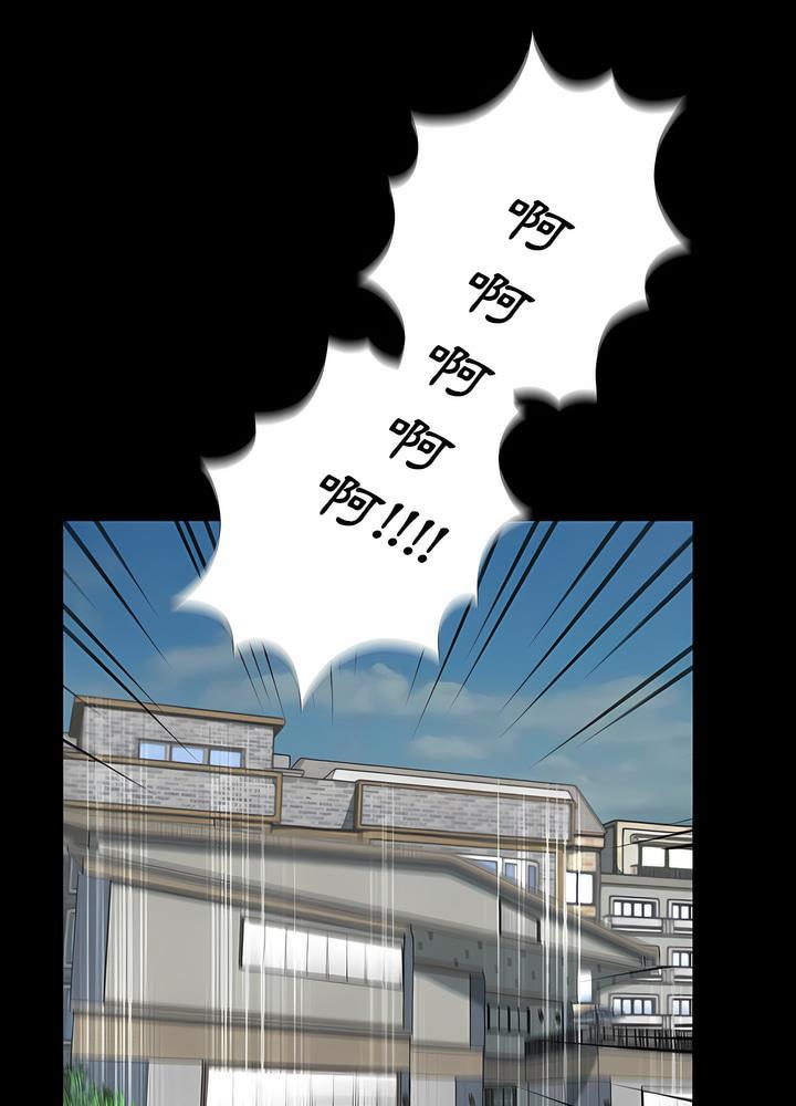 韩国漫画神秘复学生韩漫_神秘复学生-第4话在线免费阅读-韩国漫画-第22张图片