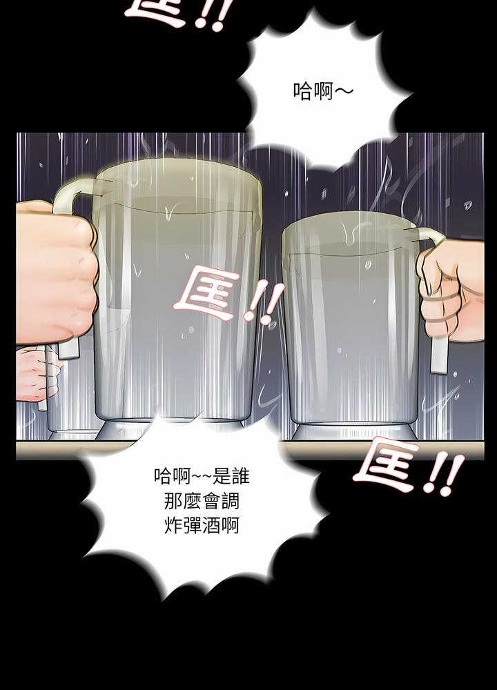 韩国漫画神秘复学生韩漫_神秘复学生-第1话在线免费阅读-韩国漫画-第63张图片