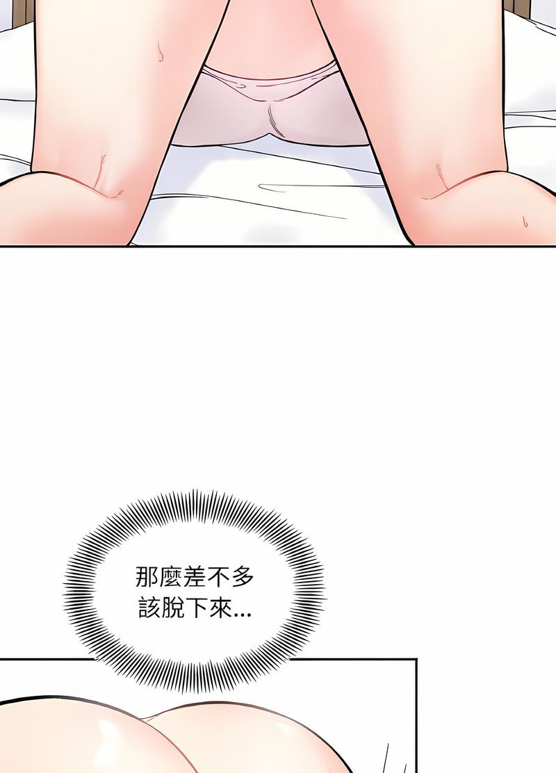 韩国漫画她才不是我姐姐韩漫_她才不是我姐姐-第8话在线免费阅读-韩国漫画-第57张图片