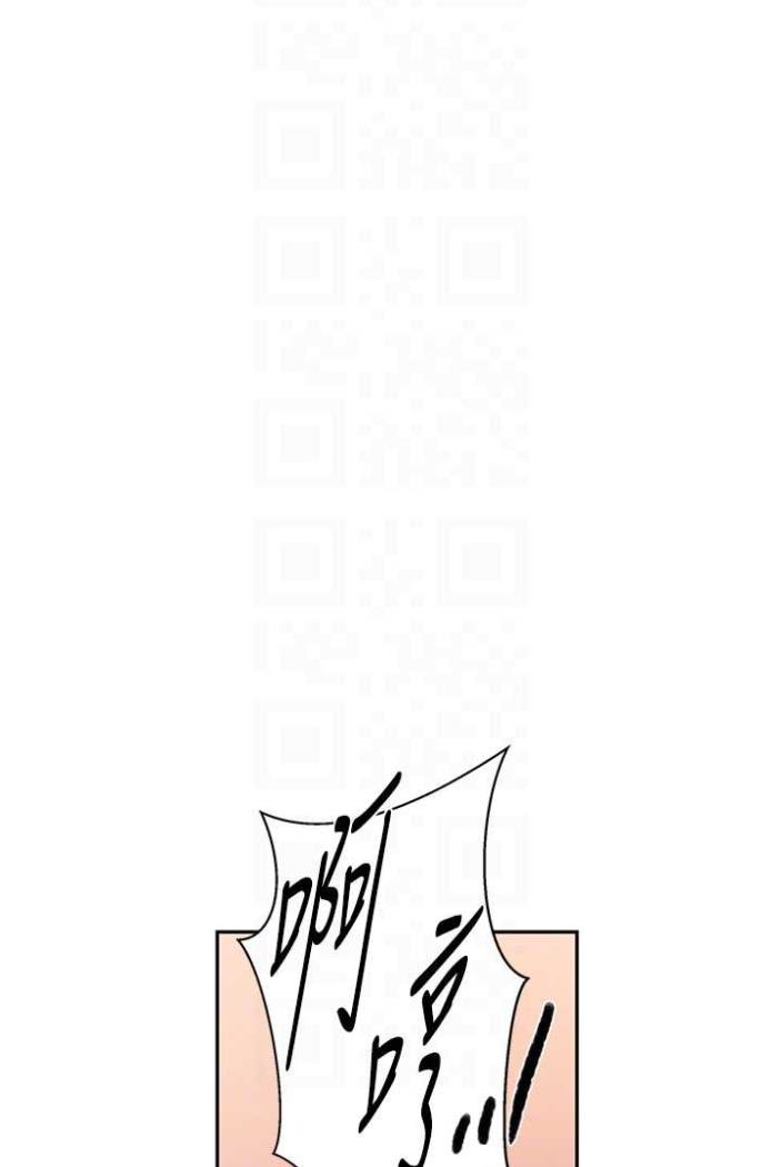 韩国漫画秘密教学韩漫_秘密教学-第213话-子豪要被赶出家门了?!在线免费阅读-韩国漫画-第16张图片