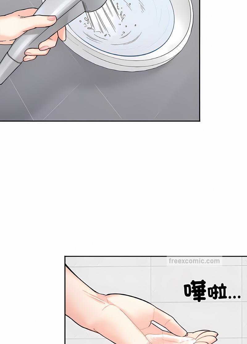 韩国漫画她才不是我姐姐韩漫_她才不是我姐姐-第7话在线免费阅读-韩国漫画-第72张图片