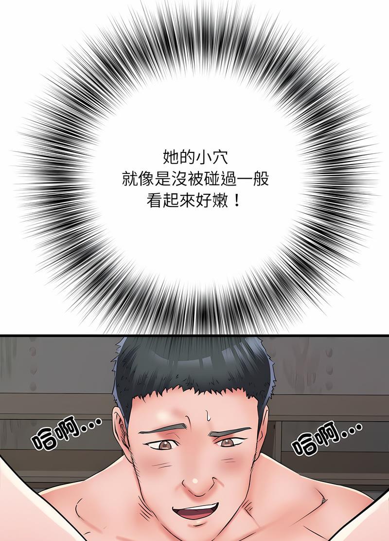 韩国漫画不良二等兵韩漫_不良二等兵-第65话在线免费阅读-韩国漫画-第73张图片