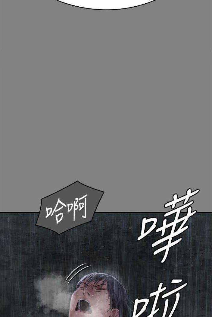 韩国漫画傀儡韩漫_傀儡-第312话-我送你去见你哥和你爸!在线免费阅读-韩国漫画-第118张图片