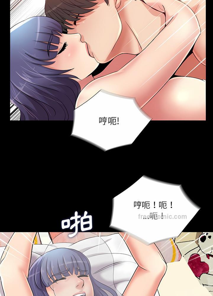 韩国漫画神秘复学生韩漫_神秘复学生-第25话在线免费阅读-韩国漫画-第27张图片