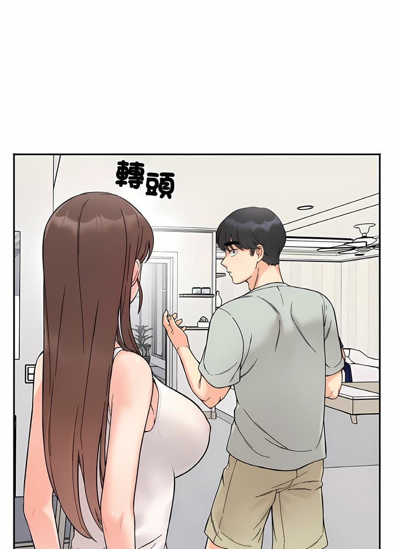 韩国漫画她才不是我姐姐韩漫_她才不是我姐姐-第7话在线免费阅读-韩国漫画-第61张图片