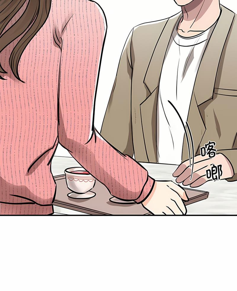 韩国漫画我的完美谬思韩漫_我的完美谬思-第17话在线免费阅读-韩国漫画-第6张图片