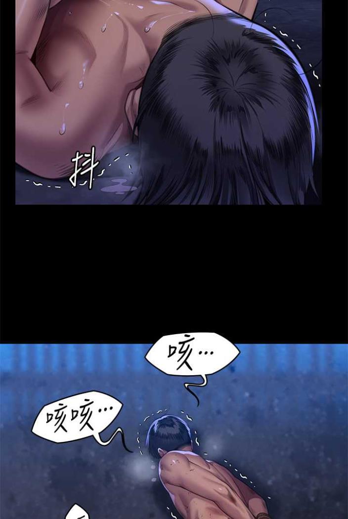 韩国漫画傀儡韩漫_傀儡-第312话-我送你去见你哥和你爸!在线免费阅读-韩国漫画-第99张图片