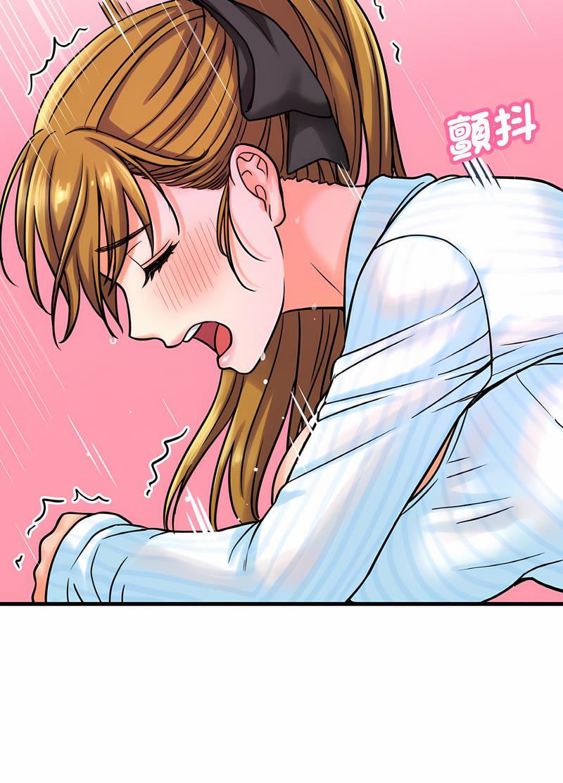 韩国漫画让人火大的她/我的女王韩漫_让人火大的她/我的女王-第8话在线免费阅读-韩国漫画-第11张图片