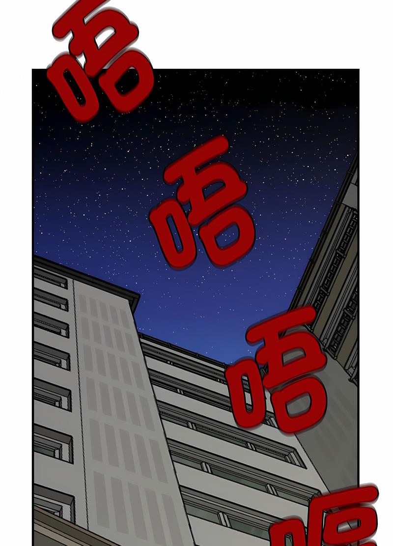 韩国漫画欢迎来到亲子咖啡厅/猎艳韩漫_欢迎来到亲子咖啡厅/猎艳-第6话在线免费阅读-韩国漫画-第75张图片