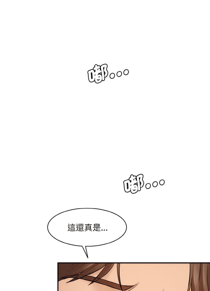 韩国漫画神秘香味研究室/情迷研究室韩漫_神秘香味研究室/情迷研究室-第12话在线免费阅读-韩国漫画-第13张图片