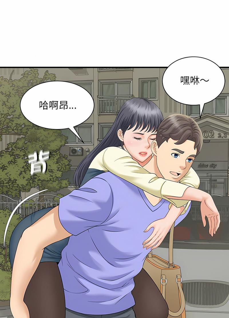 韩国漫画欢迎来到亲子咖啡厅/猎艳韩漫_欢迎来到亲子咖啡厅/猎艳-第6话在线免费阅读-韩国漫画-第65张图片