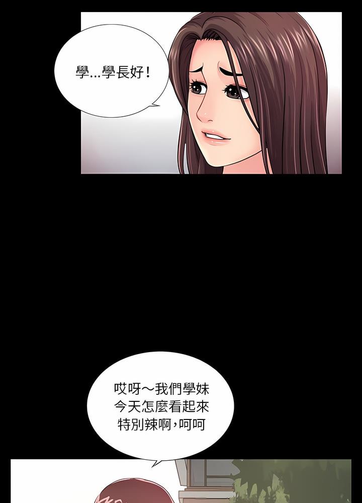 韩国漫画神秘复学生韩漫_神秘复学生-第18话在线免费阅读-韩国漫画-第65张图片