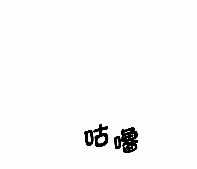 韩国漫画神秘香味研究室/情迷研究室韩漫_神秘香味研究室/情迷研究室-第14话在线免费阅读-韩国漫画-第141张图片