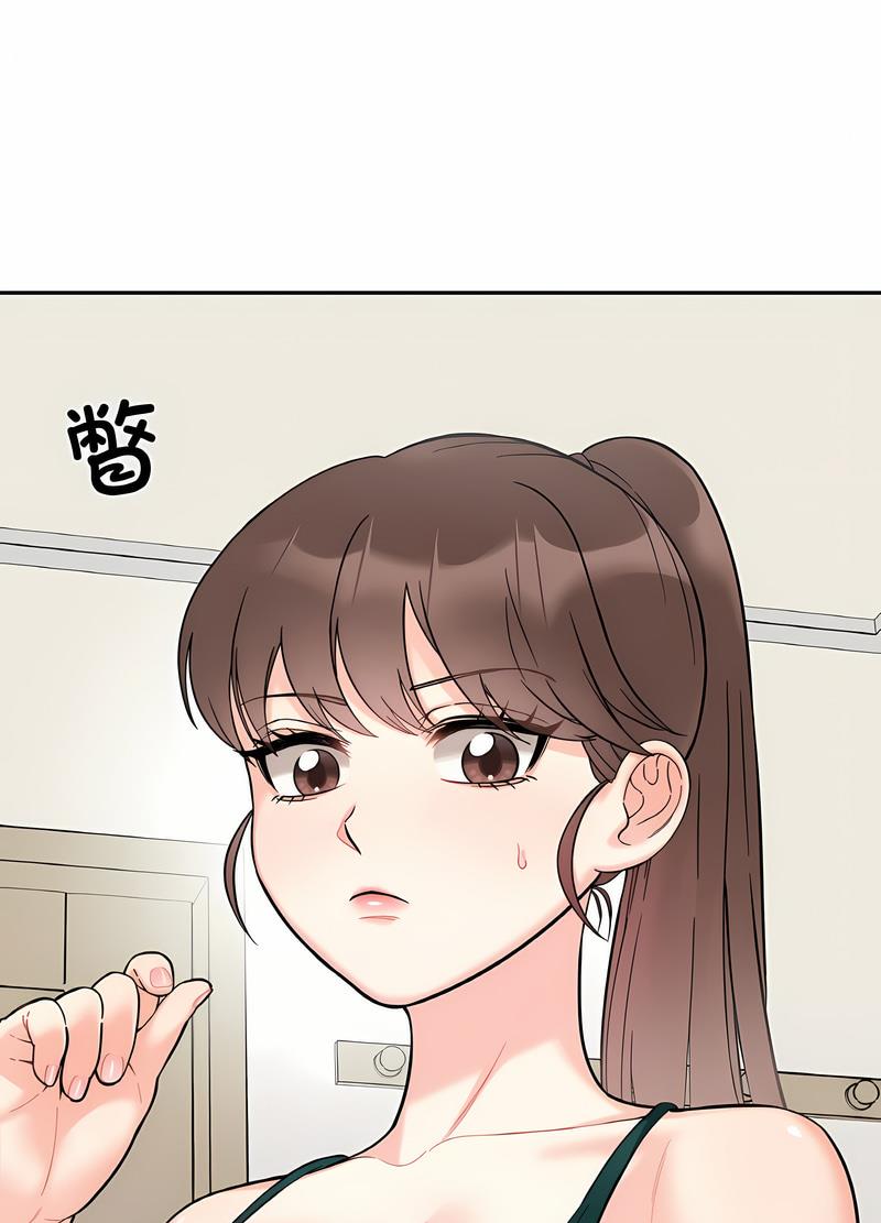 韩国漫画她才不是我姐姐韩漫_她才不是我姐姐-第7话在线免费阅读-韩国漫画-第86张图片