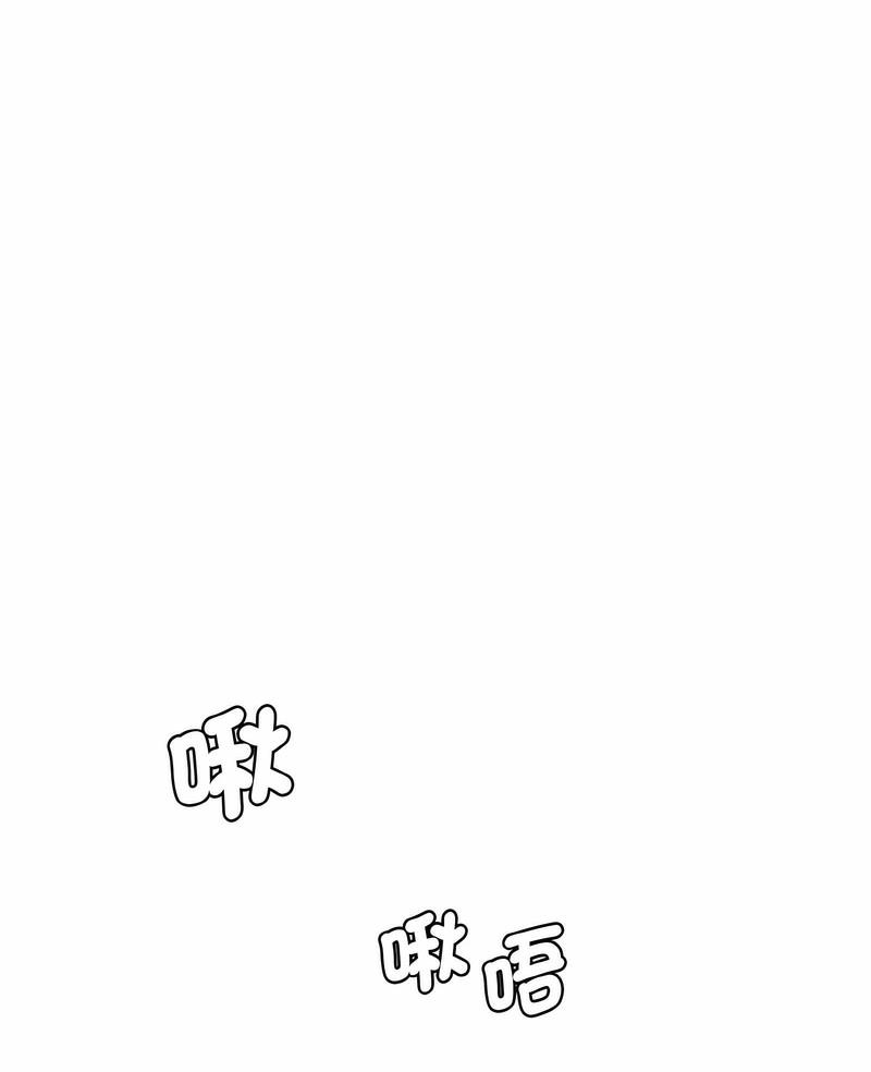 韩国漫画神秘香味研究室/情迷研究室韩漫_神秘香味研究室/情迷研究室-第14话在线免费阅读-韩国漫画-第2张图片