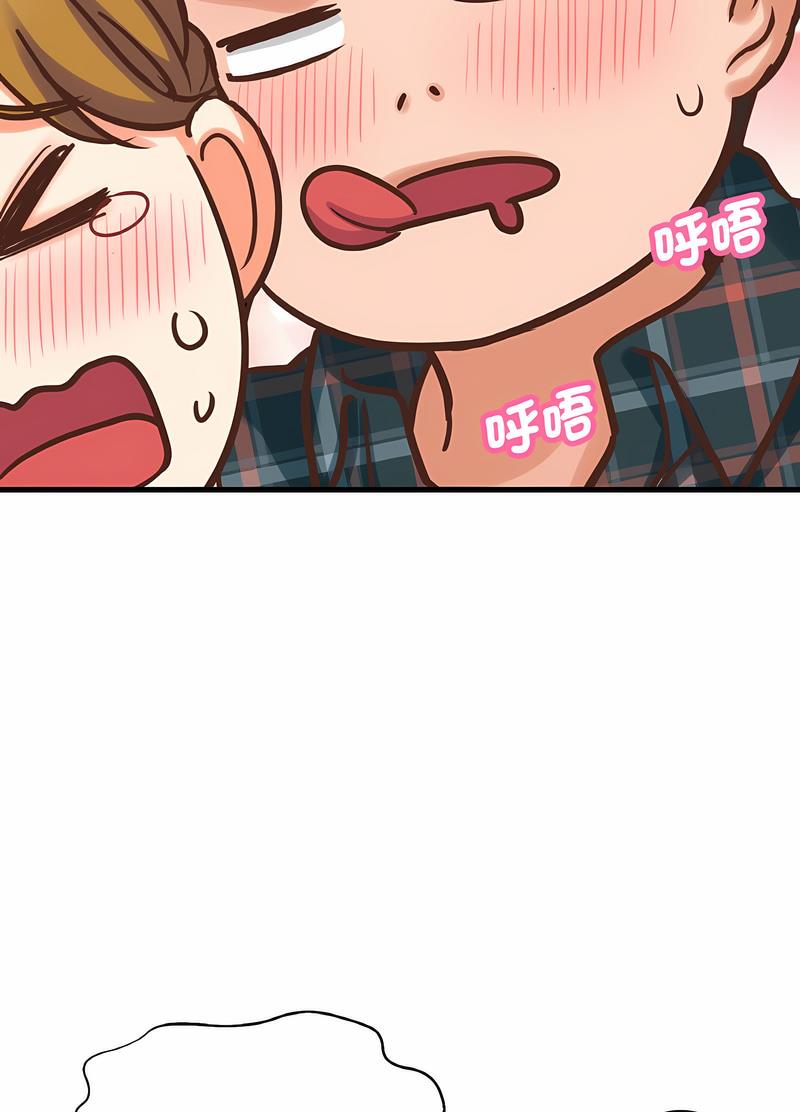 韩国漫画让人火大的她/我的女王韩漫_让人火大的她/我的女王-第8话在线免费阅读-韩国漫画-第50张图片