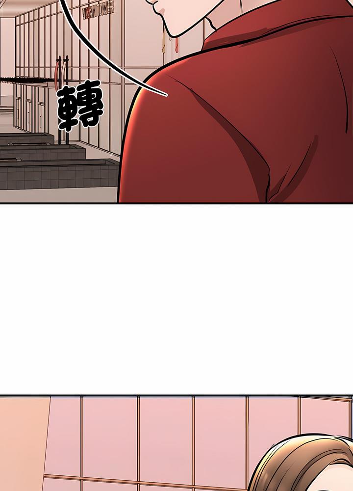 韩国漫画我的完美谬思韩漫_我的完美谬思-第15话在线免费阅读-韩国漫画-第61张图片