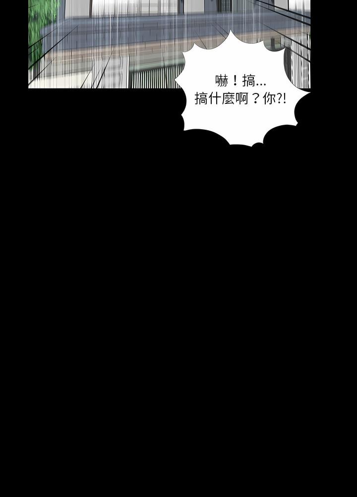 韩国漫画神秘复学生韩漫_神秘复学生-第4话在线免费阅读-韩国漫画-第23张图片