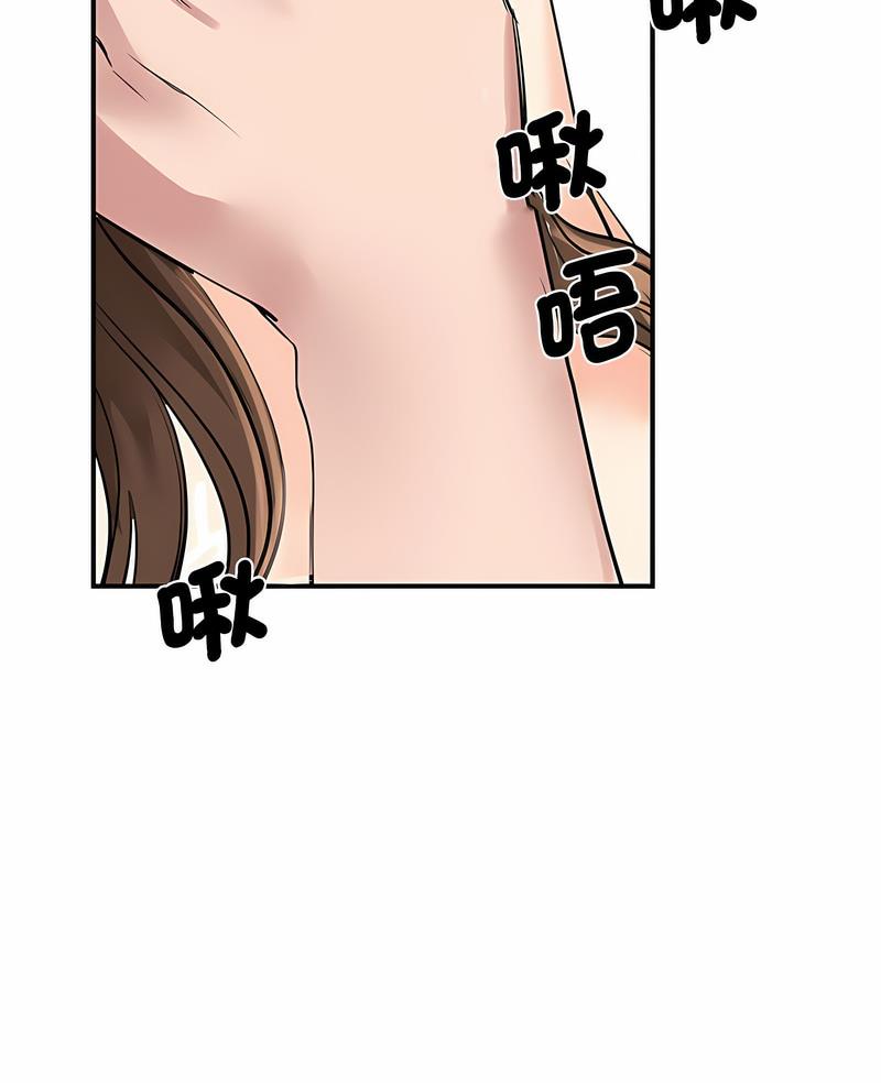 韩国漫画我的完美谬思韩漫_我的完美谬思-第16话在线免费阅读-韩国漫画-第7张图片