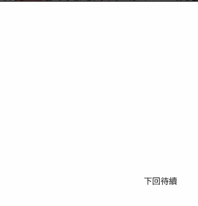 韩国漫画不良二等兵韩漫_不良二等兵-第65话在线免费阅读-韩国漫画-第91张图片