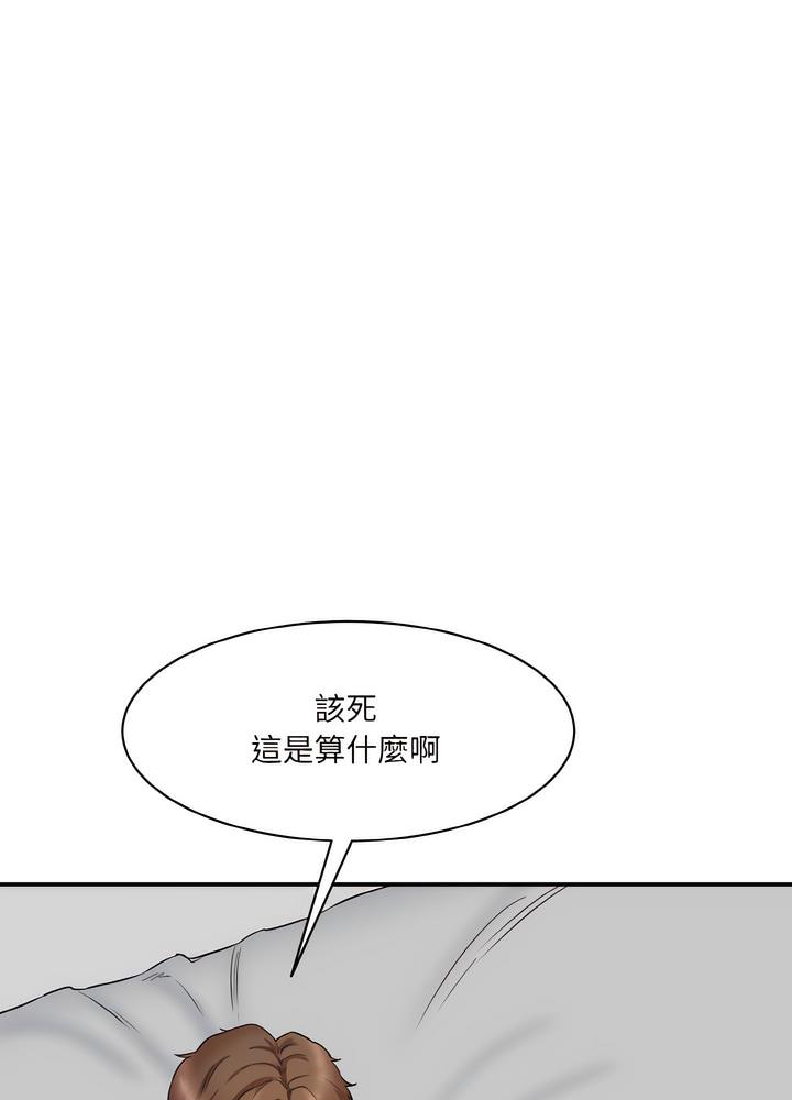 韩国漫画神秘香味研究室/情迷研究室韩漫_神秘香味研究室/情迷研究室-第12话在线免费阅读-韩国漫画-第22张图片