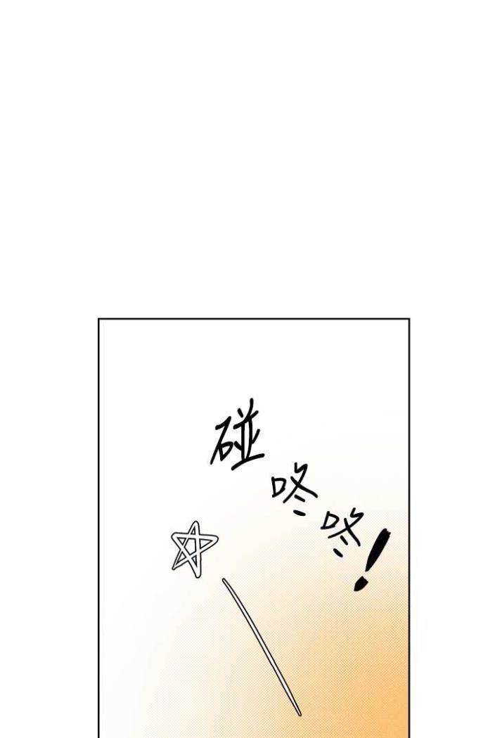 韩国漫画人妻猎人韩漫_人妻猎人-第42话-调教师的招牌在线免费阅读-韩国漫画-第65张图片