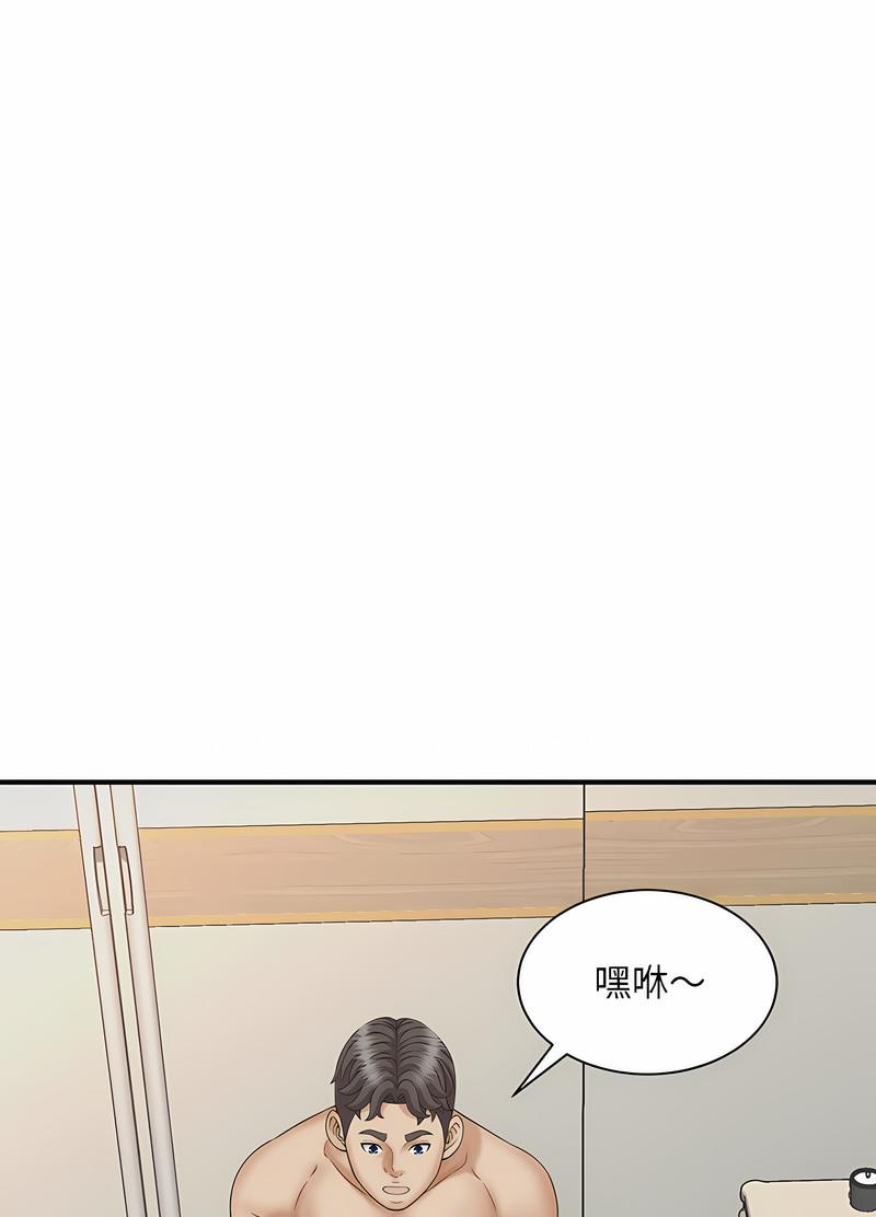 韩国漫画欢迎来到亲子咖啡厅/猎艳韩漫_欢迎来到亲子咖啡厅/猎艳-第7话在线免费阅读-韩国漫画-第22张图片