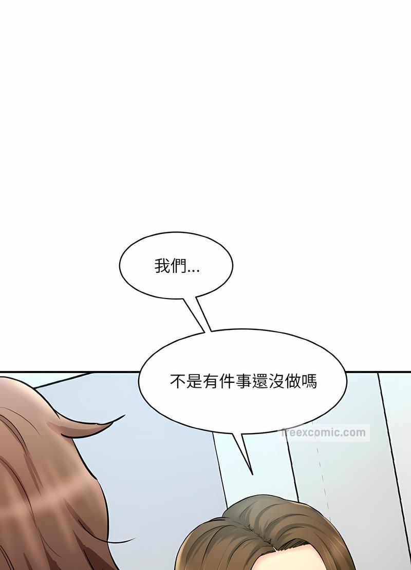 韩国漫画神秘香味研究室/情迷研究室韩漫_神秘香味研究室/情迷研究室-第13话在线免费阅读-韩国漫画-第117张图片