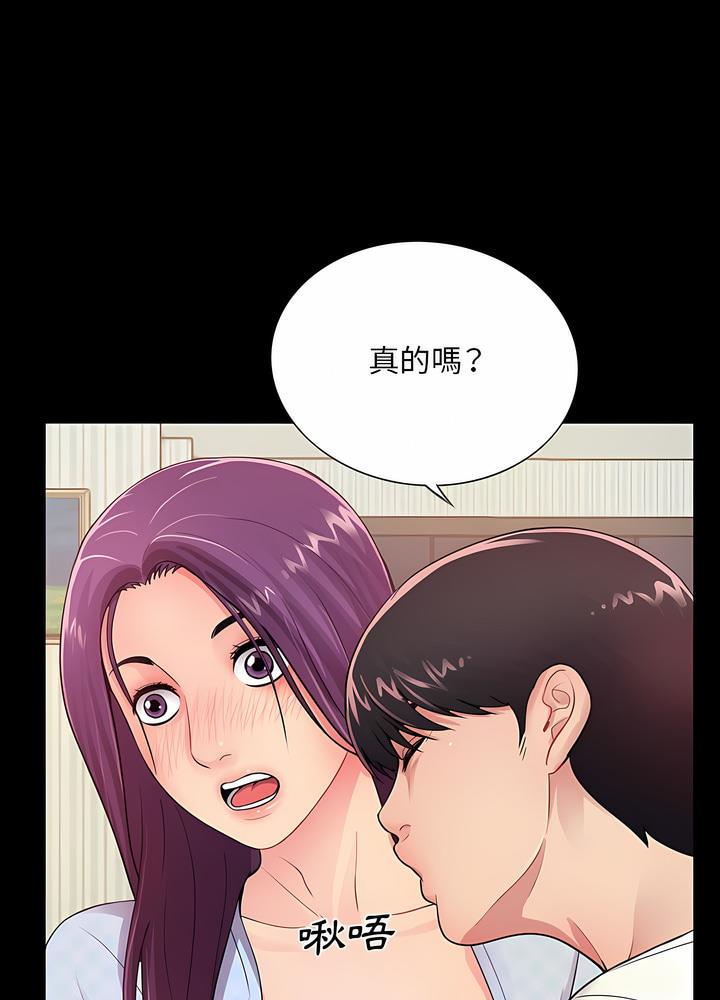 韩国漫画神秘复学生韩漫_神秘复学生-第3话在线免费阅读-韩国漫画-第26张图片