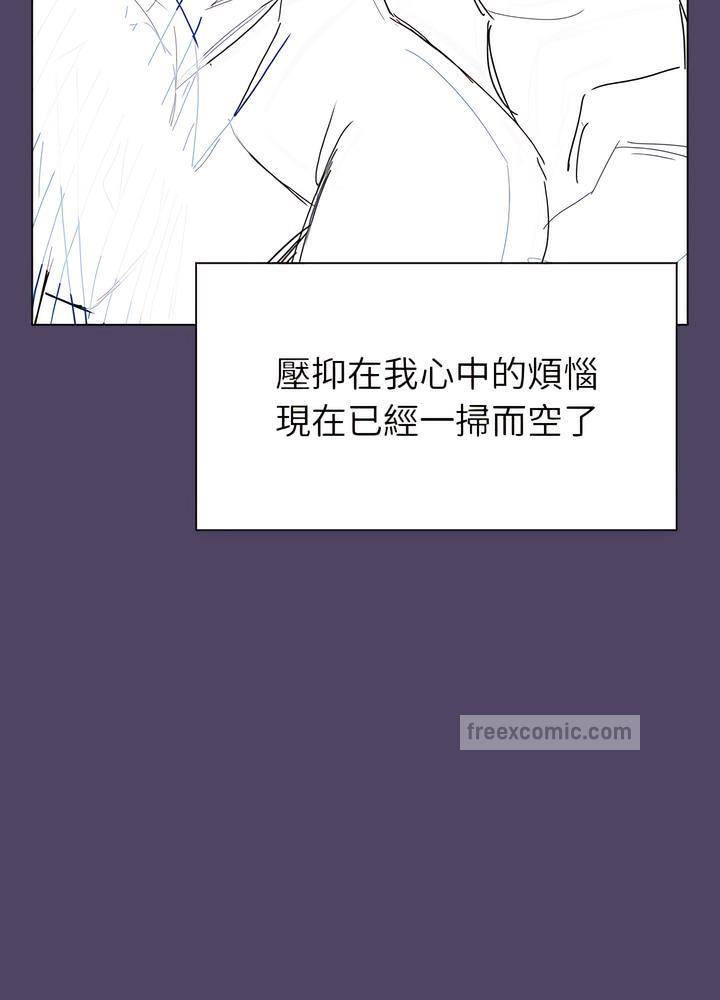 韩国漫画分组换换爱韩漫_分组换换爱-第94话在线免费阅读-韩国漫画-第18张图片