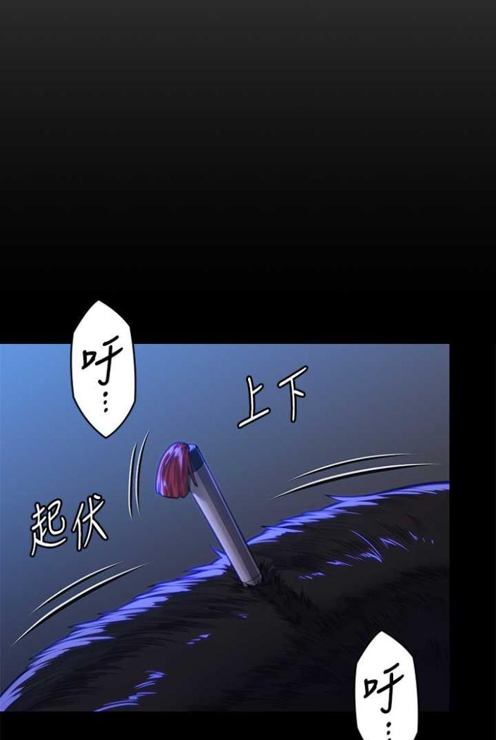 韩国漫画傀儡韩漫_傀儡-第312话-我送你去见你哥和你爸!在线免费阅读-韩国漫画-第126张图片