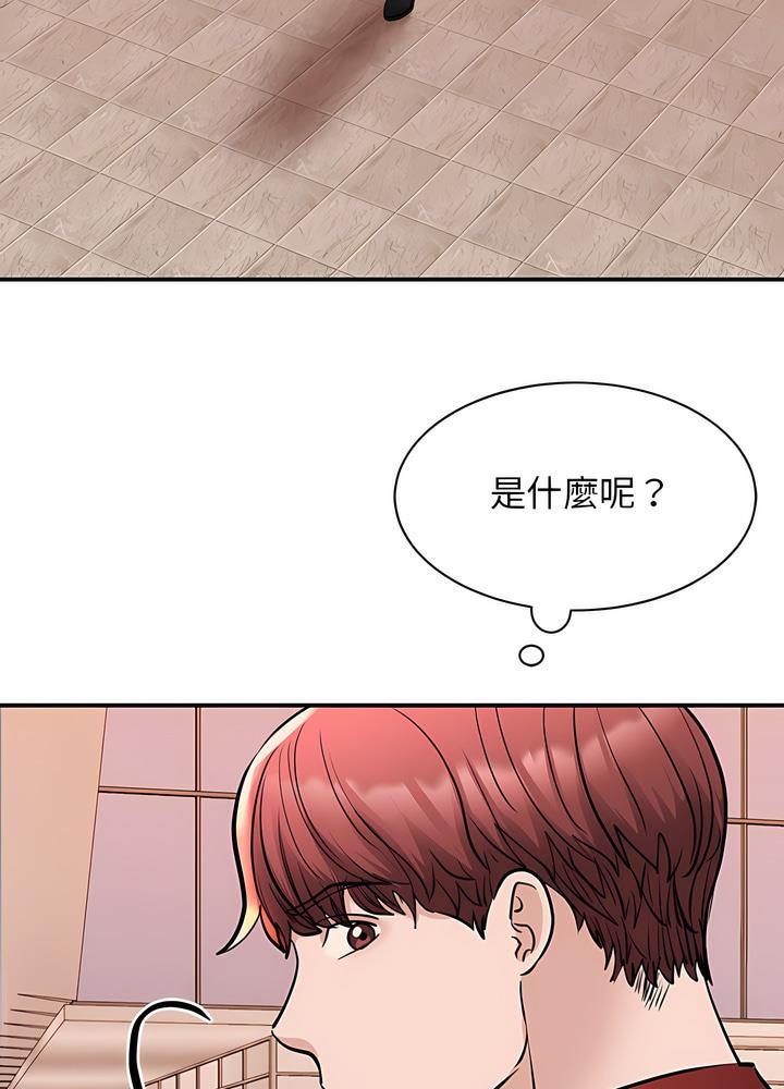 韩国漫画我的完美谬思韩漫_我的完美谬思-第15话在线免费阅读-韩国漫画-第60张图片