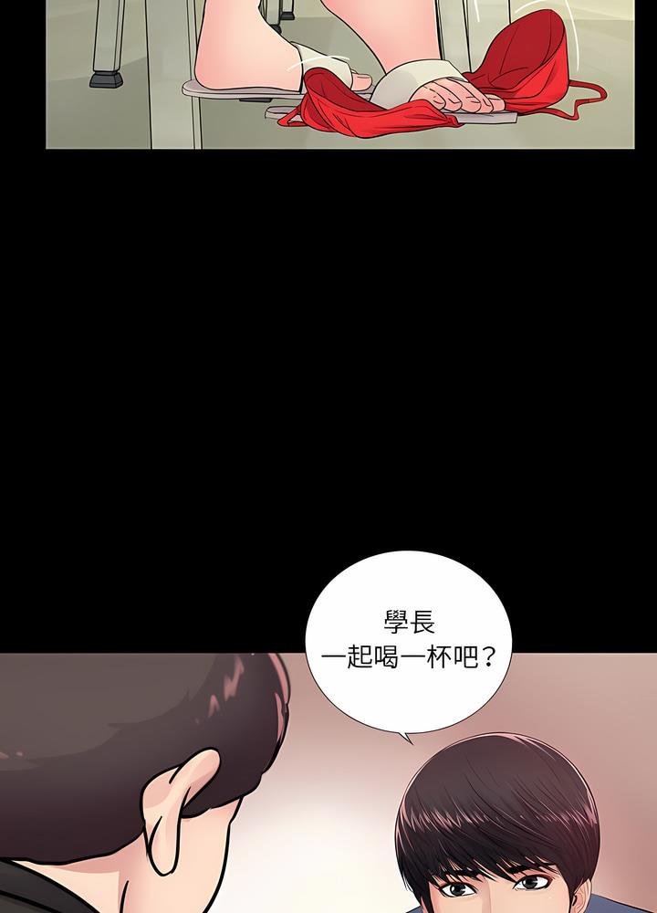 韩国漫画神秘复学生韩漫_神秘复学生-第9话在线免费阅读-韩国漫画-第71张图片