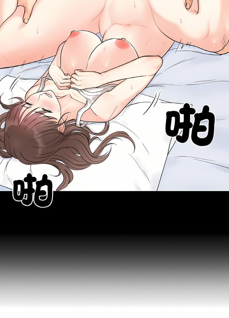 韩国漫画她才不是我姐姐韩漫_她才不是我姐姐-第8话在线免费阅读-韩国漫画-第24张图片