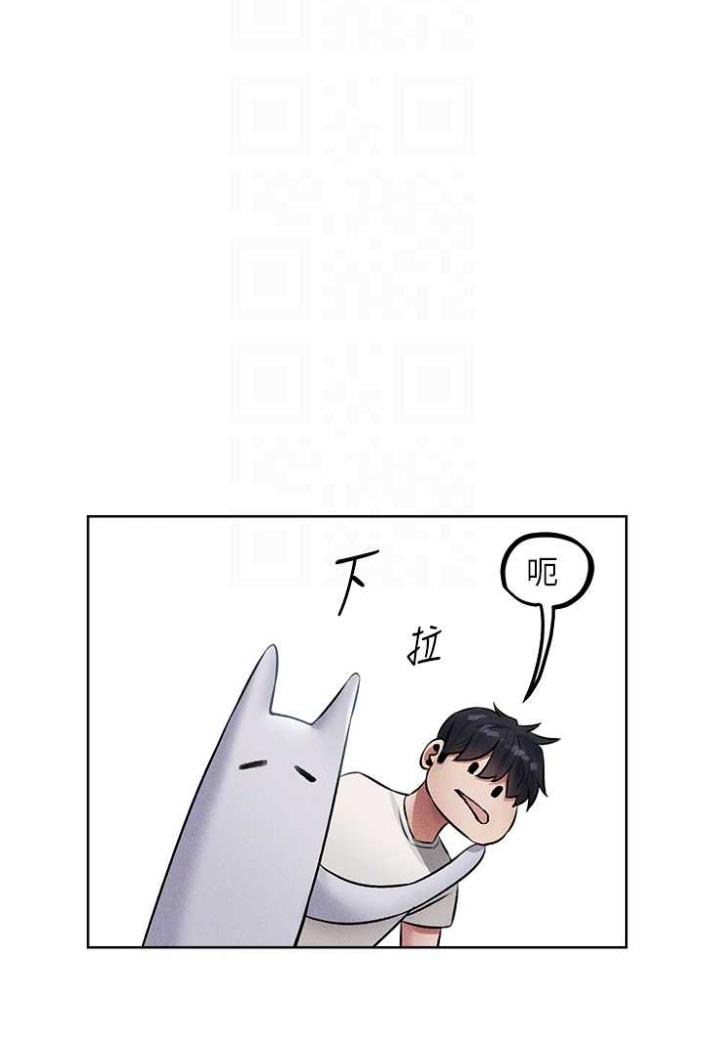 韩国漫画人妻猎人韩漫_人妻猎人-第42话-调教师的招牌在线免费阅读-韩国漫画-第64张图片