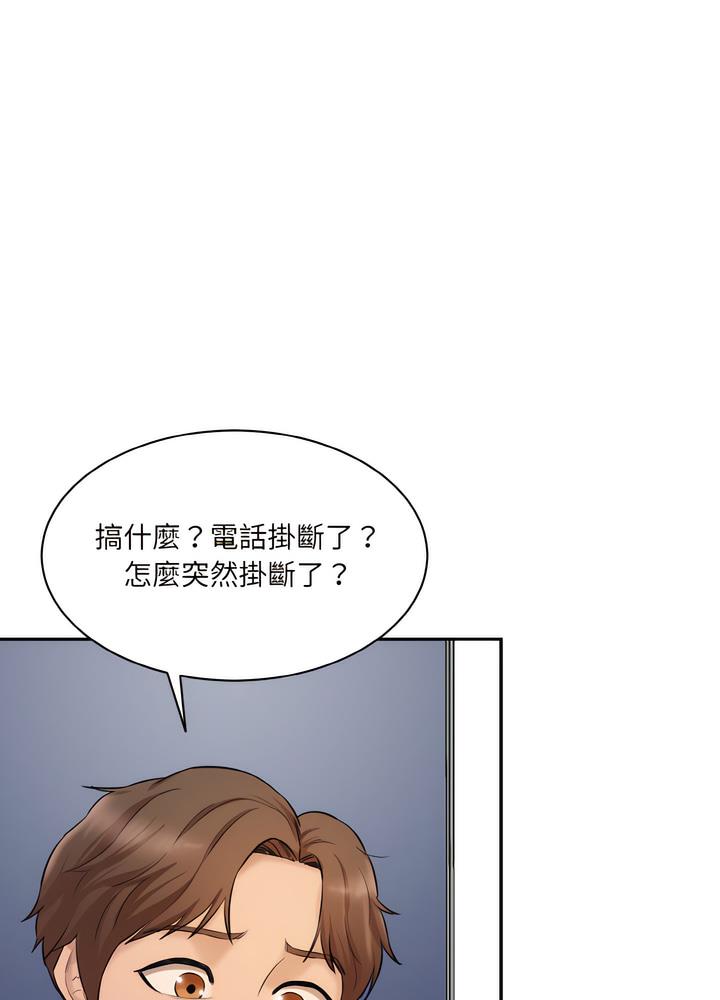 韩国漫画神秘香味研究室/情迷研究室韩漫_神秘香味研究室/情迷研究室-第12话在线免费阅读-韩国漫画-第11张图片