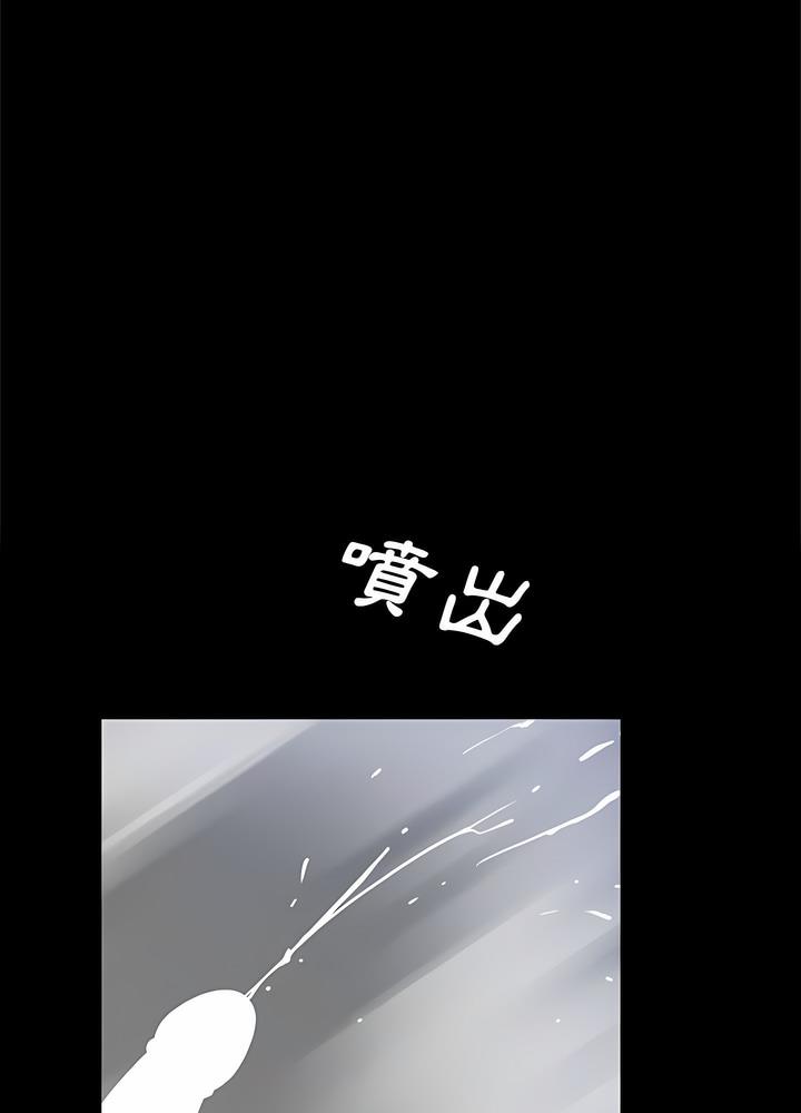 韩国漫画神秘复学生韩漫_神秘复学生-第6话在线免费阅读-韩国漫画-第46张图片