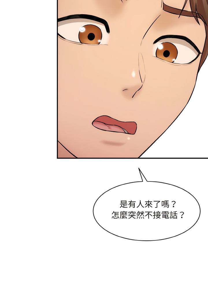 韩国漫画神秘香味研究室/情迷研究室韩漫_神秘香味研究室/情迷研究室-第12话在线免费阅读-韩国漫画-第14张图片