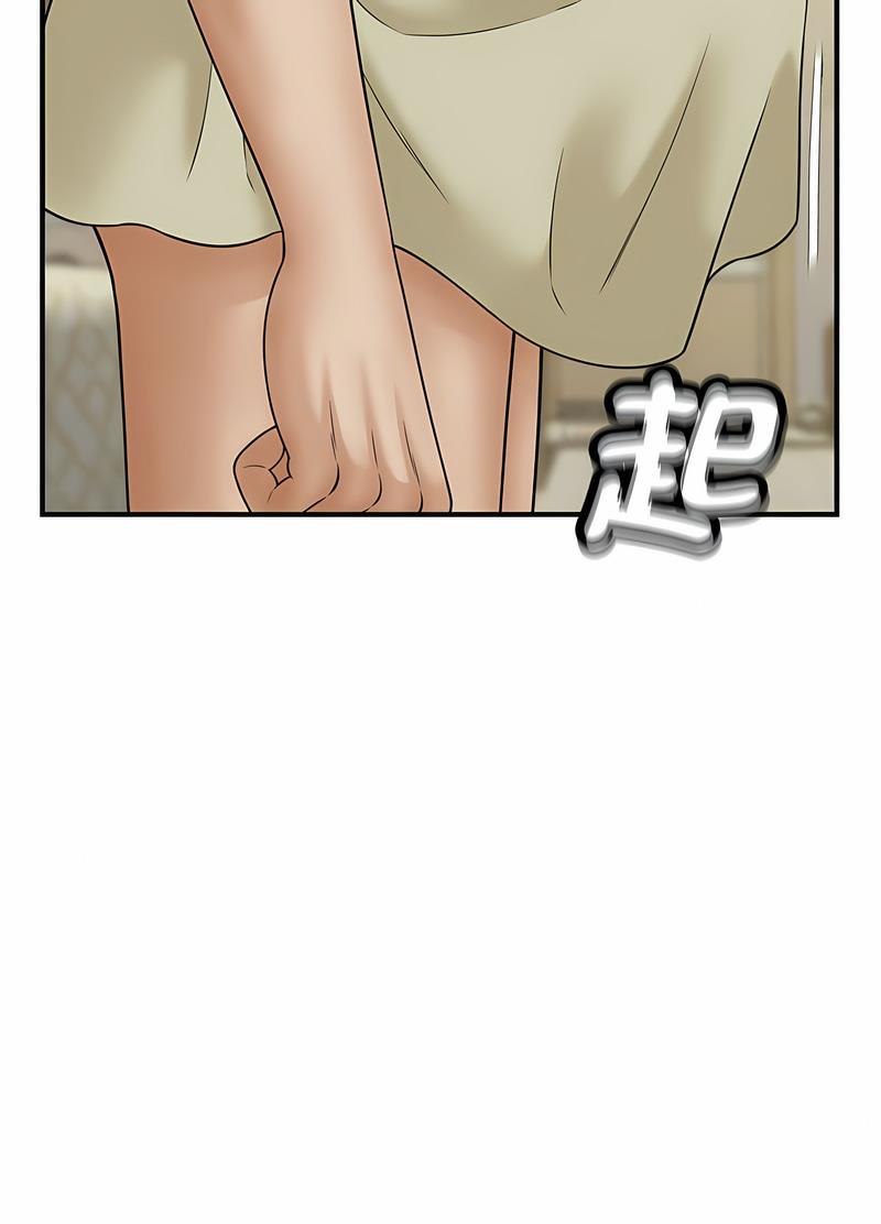 韩国漫画欢迎来到亲子咖啡厅/猎艳韩漫_欢迎来到亲子咖啡厅/猎艳-第7话在线免费阅读-韩国漫画-第50张图片