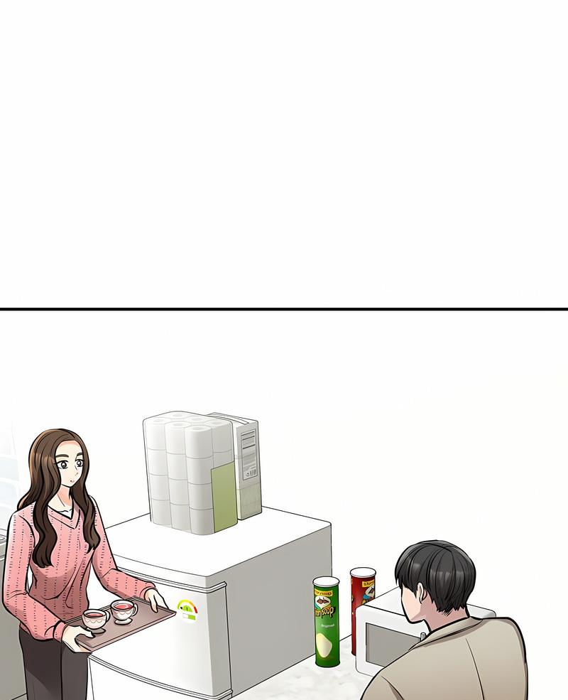 韩国漫画我的完美谬思韩漫_我的完美谬思-第17话在线免费阅读-韩国漫画-第1张图片