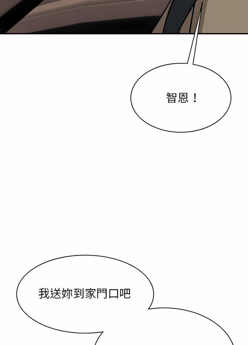 韩国漫画我的完美谬思韩漫_我的完美谬思-第16话在线免费阅读-韩国漫画-第70张图片