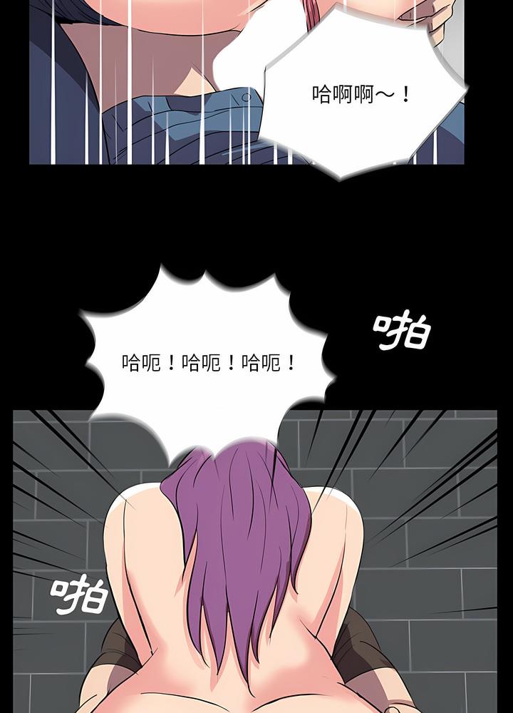 韩国漫画神秘复学生韩漫_神秘复学生-第23话在线免费阅读-韩国漫画-第71张图片