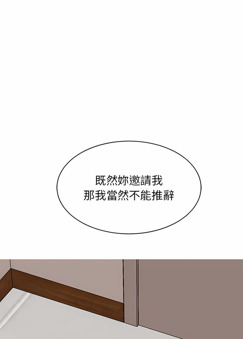 韩国漫画我的完美谬思韩漫_我的完美谬思-第16话在线免费阅读-韩国漫画-第99张图片