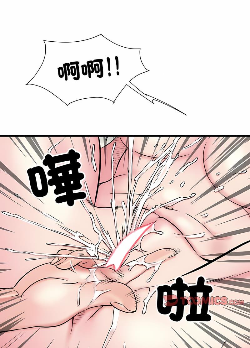 韩国漫画不良二等兵韩漫_不良二等兵-第65话在线免费阅读-韩国漫画-第19张图片